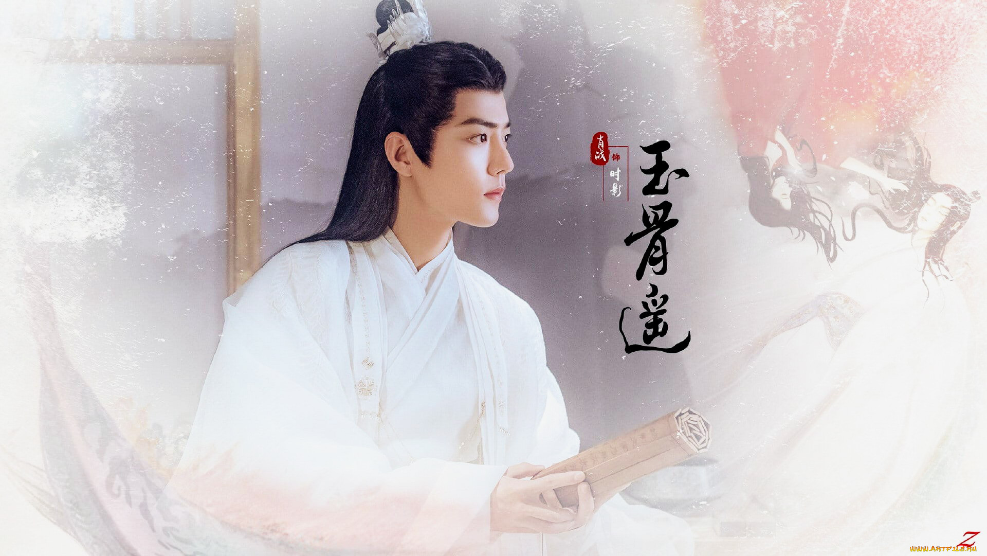  , yu gu yao, , , 